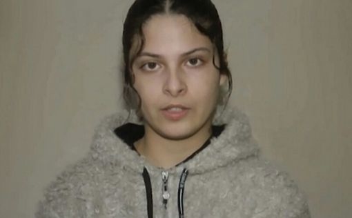Семья похищенной наблюдательницы разрешила опубликовать ее видео в плену