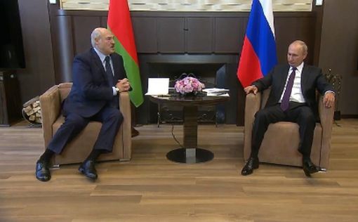 О чем договорились главы РФ и Беларуси: итоги