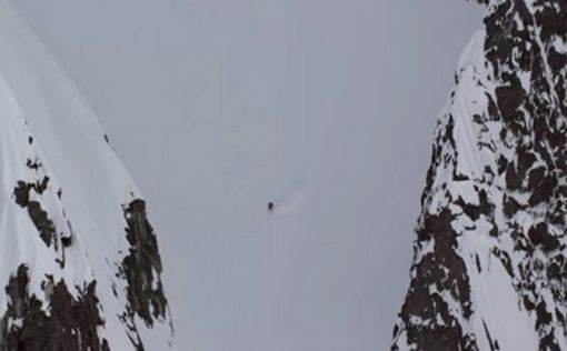 Женщина сорвалась с горы, пролетела 300 метров и выжила