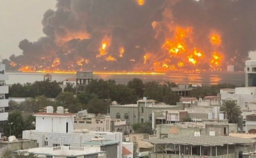 Арабские СМИ: Израильские удары вывели из строя порт Ходейда в Йемене