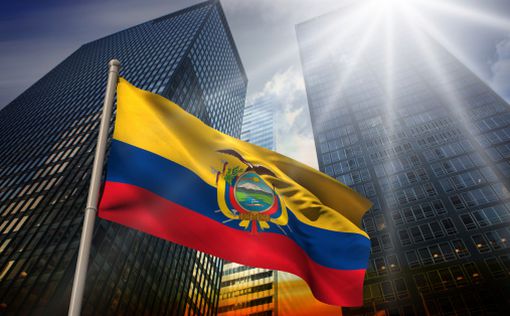 Эквадор признан лучшей страной для пенсионеров