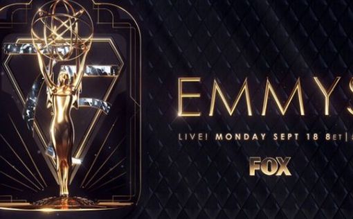 Emmy