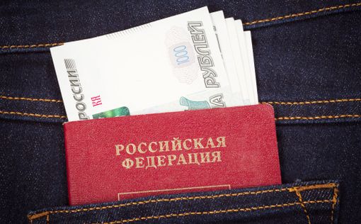 Госдума упростила выдачу паспортов русскоговорящим