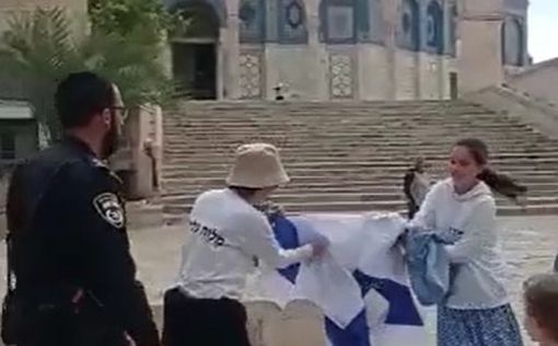 Женщинам не дали развернуть флаг Израиля на Храмовой горе