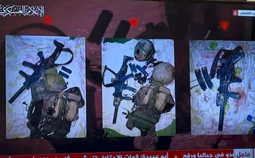 ЦАХАЛ опроверг заявление ХАМАСа о захвате солдата в тоннеле