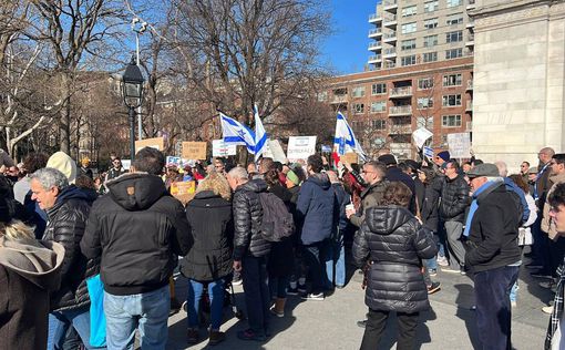 Израильские экспаты в Нью-Йорке протестуют против судебной реформы Левина
