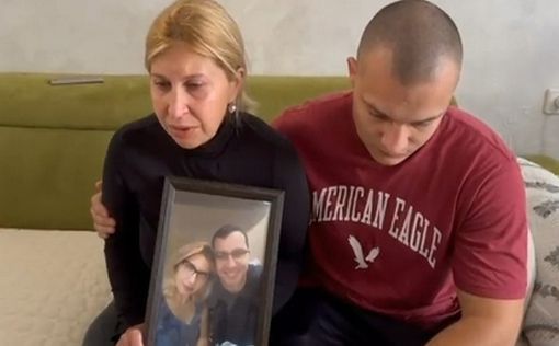 Семья убитого в Холоне репатрианта пожертвует роговицы его глаз
