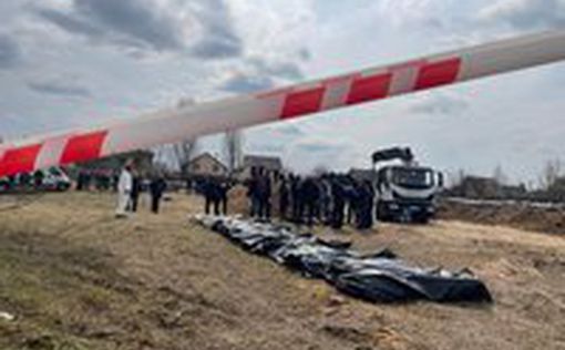 Война в Украине: в киевской области найдены более 1300 тел мирных жителей