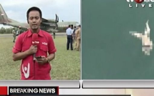 Обнаружены остатки самолета AsiaAir и тела пассажиров