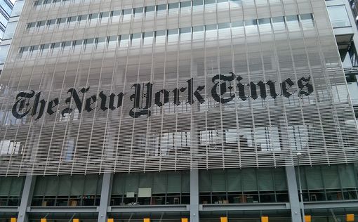 Обозреватель New York Times сравнил Нетаниягу с Путиным