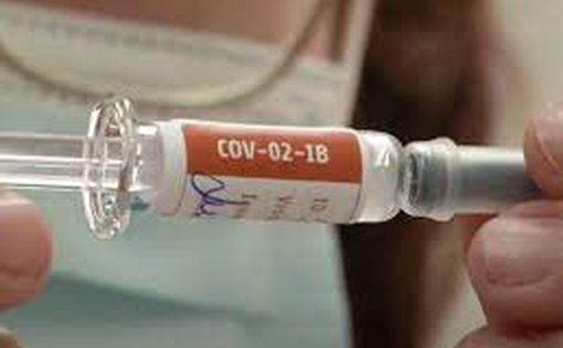 Иран получил 700 тысяч доз вакцин от COVAX