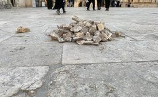 Массовые беспорядки на Храмовой Горе