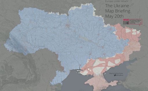 Новая карта обстановки на Востоке Украины за 20 мая