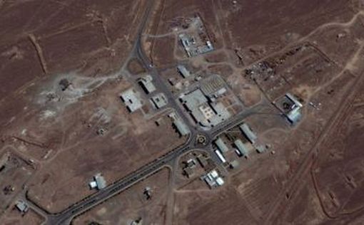 ООН: Иран установил дополнительные центрифуги на обогатительном заводе в Фордо