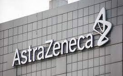 AstraZeneca надеется, что коктейль из антител подействует на новый штамм