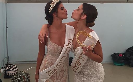Мисс Израиль 2016 стала 18-летняя красавица из Кирьят-Гата