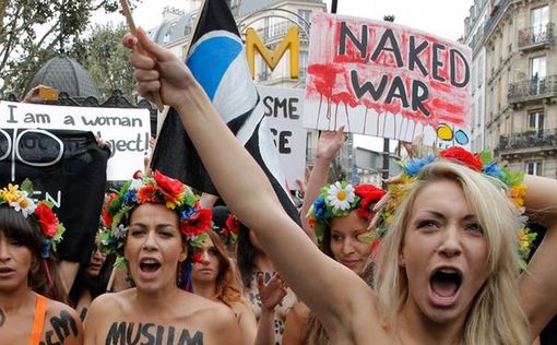 Активисток Femen суд выселяет из штаб-квартиры в Париже