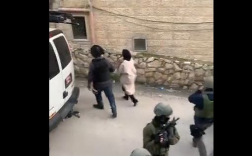 Видео: арест жены террориста