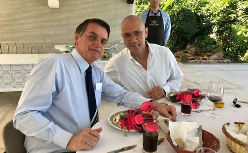 Посол Израиля в Бразилии: я ел лосося, не омара