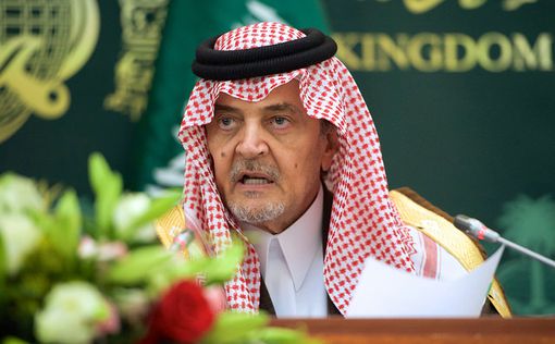 Скончался экс-глава МИД Саудовской Аравии Сауд аль-Фейсал