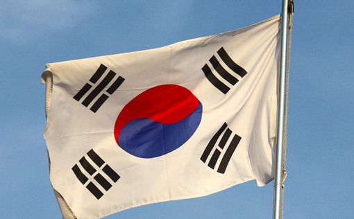 Израиль и Южная Корея запускают новую программу сотрудничества