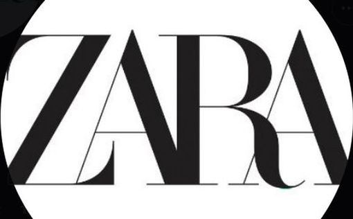 В Zara отказались от рекламной кампании после скандала из-за Газы