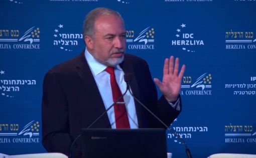 Либерман: Кахоль Лаван не смогут создать коалицию без арабов