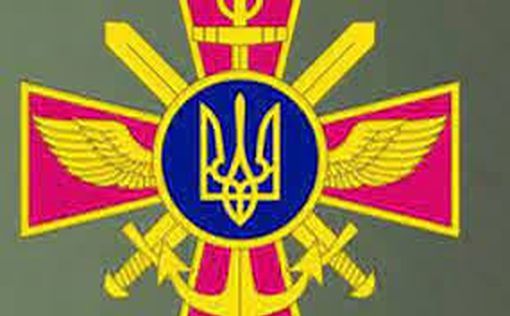 Генштаб ВСУ: Беларусь стянула семь батальонов к границе