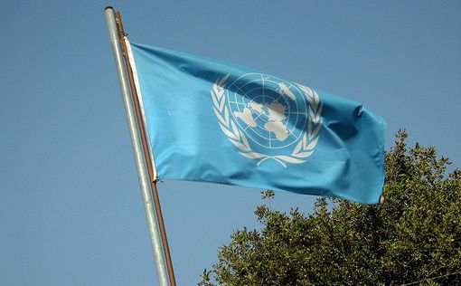 США лишат денег агентства ООН, принявшие палестинцев