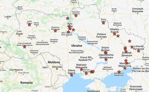 Появилась карта атак на  Украину