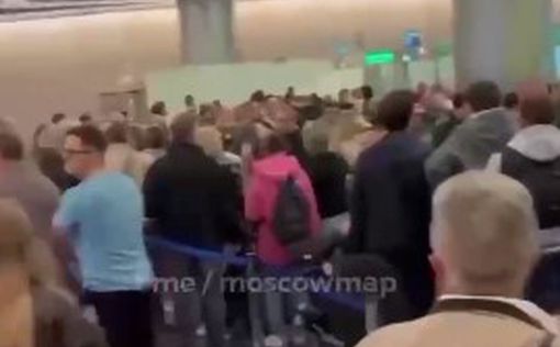 Огромные очереди в аэропортах Шереметьево и Внуково: видео