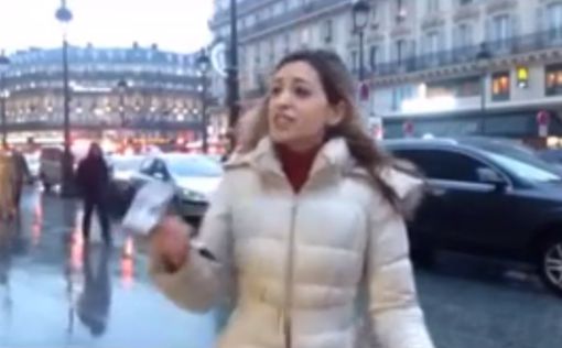Антисемиты напали на израильскую журналистку в Париже