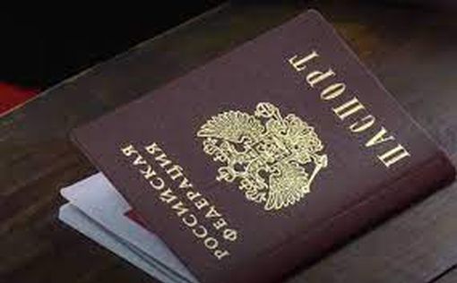 Почти миллион жителей Донбасса подали документы на гражданство РФ