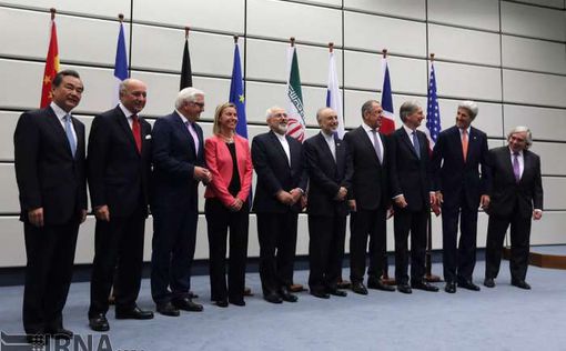 Часть санкций будет снята с Ирана немедленно