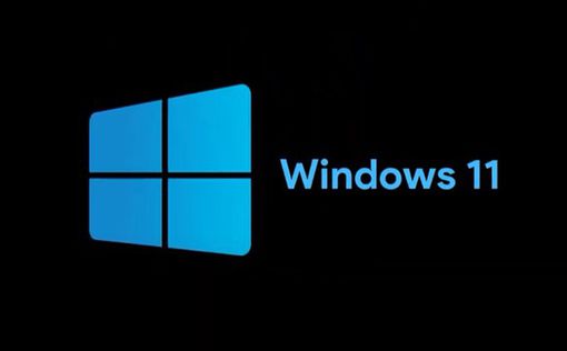 Microsoft заявила о существовании проблемы в Windows 11