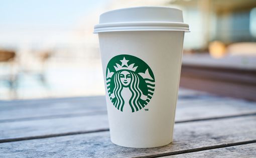 Starbucks может вернуться в Израиль