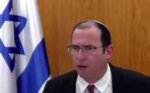 Ротмана не впустили на встречу с адвокатами в Тель-Авиве