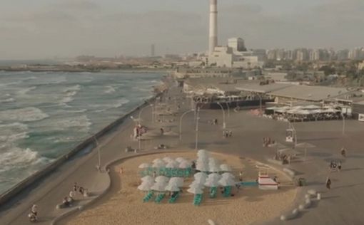 Хофчик - самый маленький и бесплатный пляж в Израиле