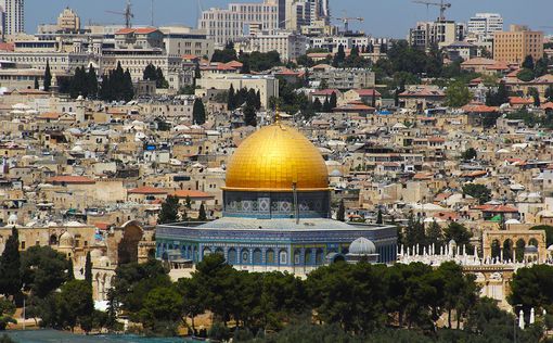 Социально-экономический рейтинг Иерусалима упал на один пункт