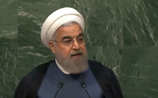 МАГАТЭ: Иран выполняет соглашение по ядерной программе