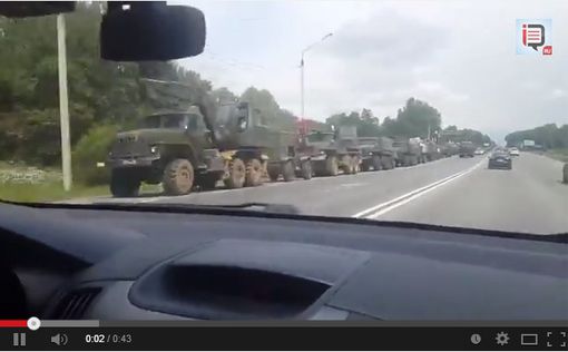 Колонны российской бронетехники вышли к границе Украины