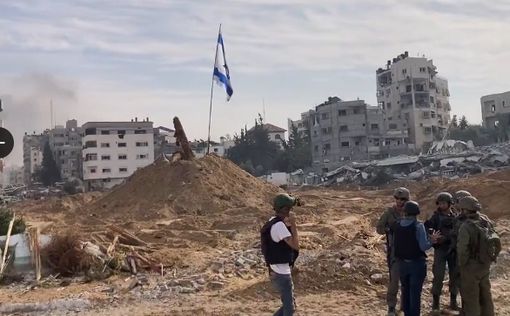 Видео: символ Газы пал