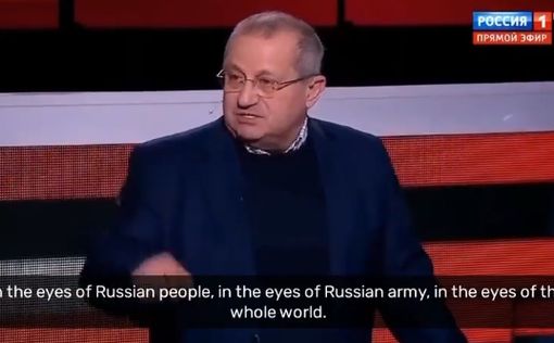 Яаков Кедми на 1-м канале: любой договор с Украиной - полное поражение России