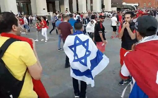 Антисемиты атаковали израильских фанатов на ЧМ в России