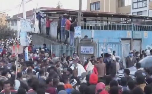 Эфиопия вводит чрезвычайное положение