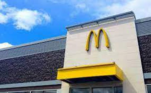 McDonald's пострадал от бойкотов из-за войны в Газе