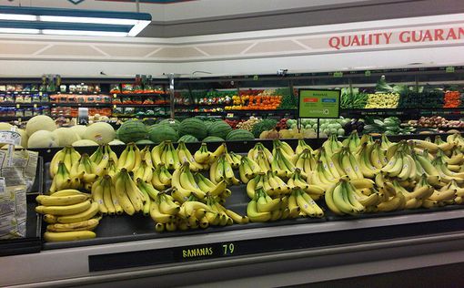 Франция: В супермаркет вместо бананов завезли кокаин