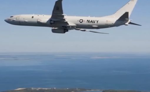 Россия: самолет ВВС США координировал атаку дронов в Хмеймим