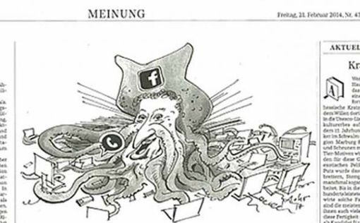 Немецкая газета напечатала антисемитскую карикатуру