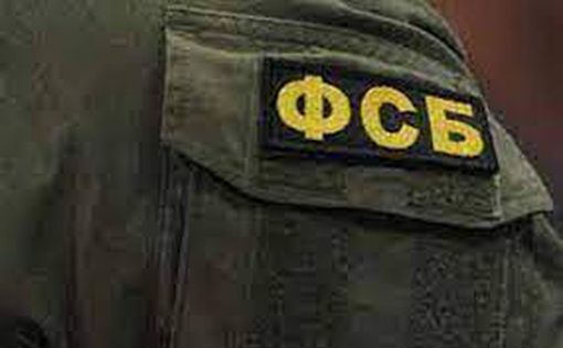 Операция ФСБ в Ингушетии: в РФ поделились подробностями